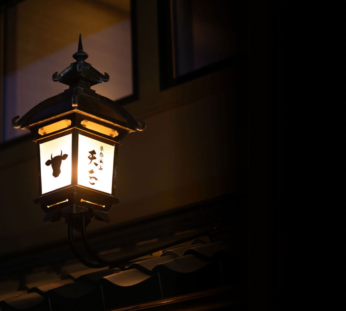 天正 店舗インフォメーション